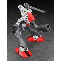 1/72 Scale Model Kit - Super Dimension Fortress Macross