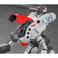 1/72 Scale Model Kit - Super Dimension Fortress Macross