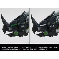 1/72 Scale Model Kit - ZOIDS / Red Horn & Dark Horn