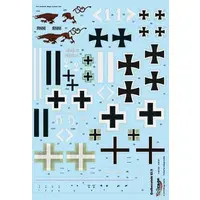 1/48 Scale Model Kit - Bomber