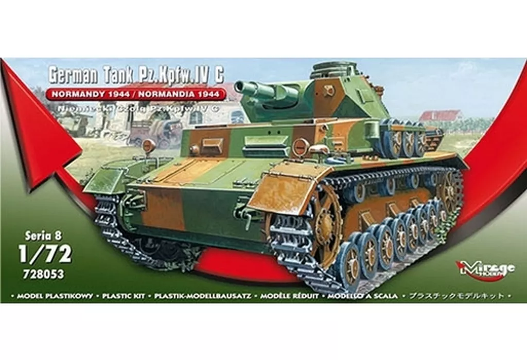 1/72 Scale Model Kit - Tank