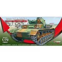 1/72 Scale Model Kit - Tank