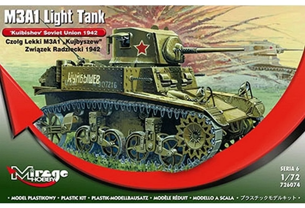1/72 Scale Model Kit - Tank