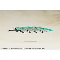 MEGAMI DEVICE M.S.G - MEGAMI DEVICE M.S.G 07 NINJA BLADE KAZAKIRI GALE Model Kit