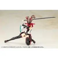 MEGAMI DEVICE M.S.G - MEGAMI DEVICE M.S.G 07 NINJA BLADE KAZAKIRI GALE Model Kit