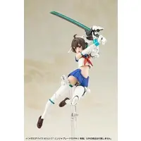 MEGAMI DEVICE M.S.G - MEGAMI DEVICE M.S.G 07 NINJA BLADE KAZAKIRI GALE Model Kit