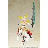 MEGAMI DEVICE M.S.G - MEGAMI DEVICE M.S.G 07 NINJA BLADE KAZAKIRI GALE Model Kit