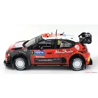 1/24 Scale Model Kit - Citroën