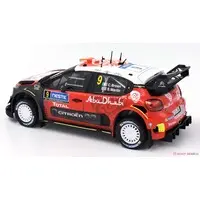 1/24 Scale Model Kit - Citroën