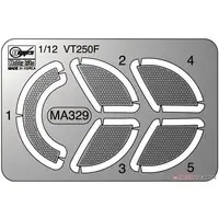 1/12 Scale Model Kit - Honda / Honda VT250F