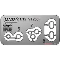 1/12 Scale Model Kit - Honda / Honda VT250F