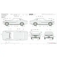 1/24 Scale Model Kit - Vehicle