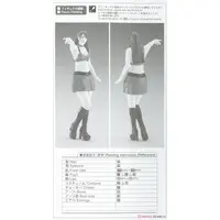 1/12 Scale Model Kit - Real Figure Collection