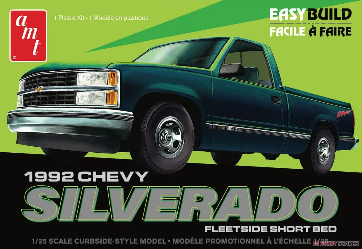 1/25 Scale Model Kit - Chevrolet