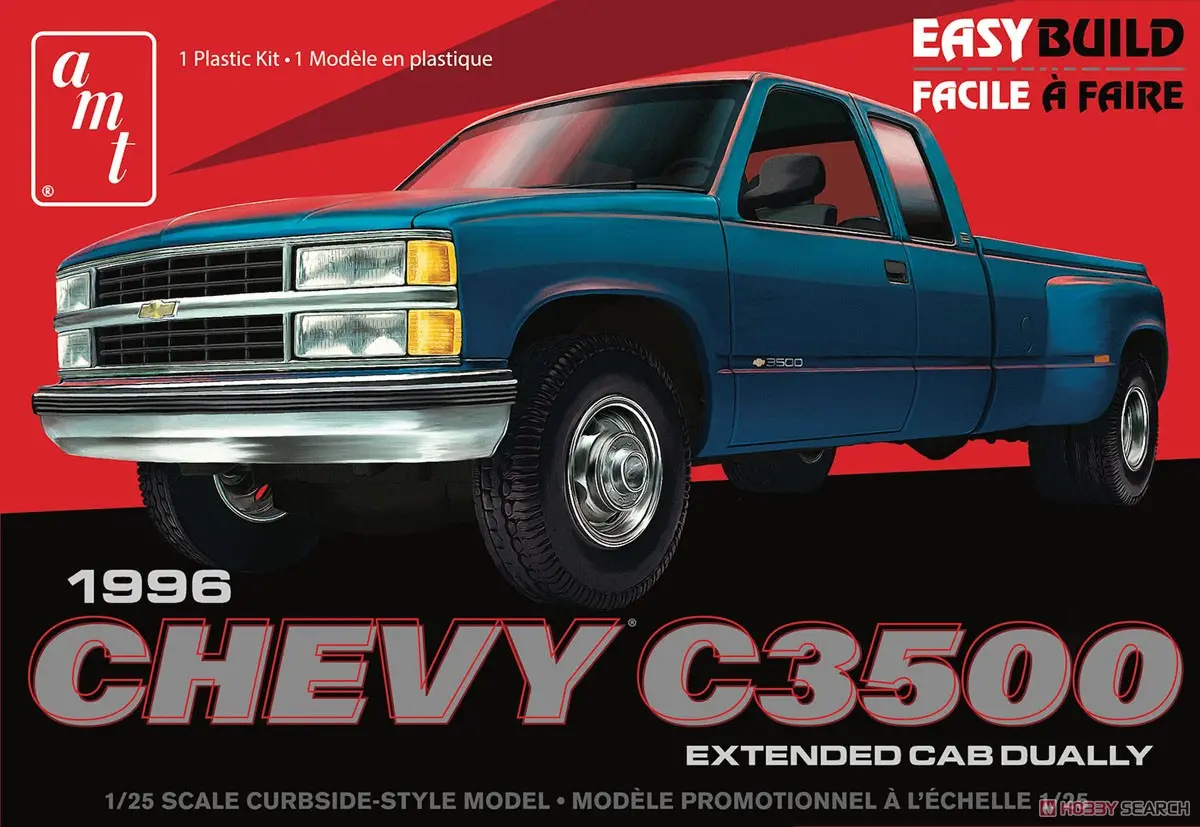 1/25 Scale Model Kit - Chevrolet