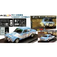 1/24 Scale Model Kit - Ford