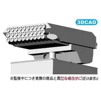 1/24 Scale Model Kit - Mazda