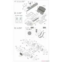 1/24 Scale Model Kit - Mazda