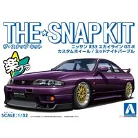 1/32 Scale Model Kit - The Snap Kit - NISSAN / SKYLINE