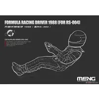 1/12 Scale Model Kit - McLaren