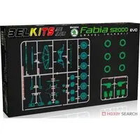 1/24 Scale Model Kit - Vehicle