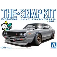 1/32 Scale Model Kit - The Snap Kit - NISSAN / SKYLINE