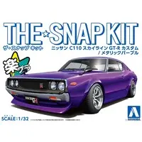 1/32 Scale Model Kit - The Snap Kit - NISSAN / SKYLINE