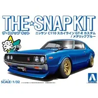 1/32 Scale Model Kit - The Snap Kit - NISSAN / SKYLINE