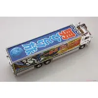 ICHIBANBOSHI TOTSUGEKI ICHIBANBOSHI Model Kit