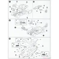 1/24 Scale Model Kit - NISSAN / FAIRLADY