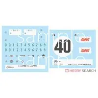 1/24 Scale Model Kit - NISSAN / FAIRLADY