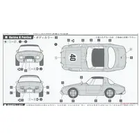 1/24 Scale Model Kit - NISSAN / FAIRLADY