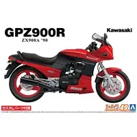 1/12 KAWASAKI ZX900A GPZ900R Ninja '90 with CUSTOM PARTS Model Kit