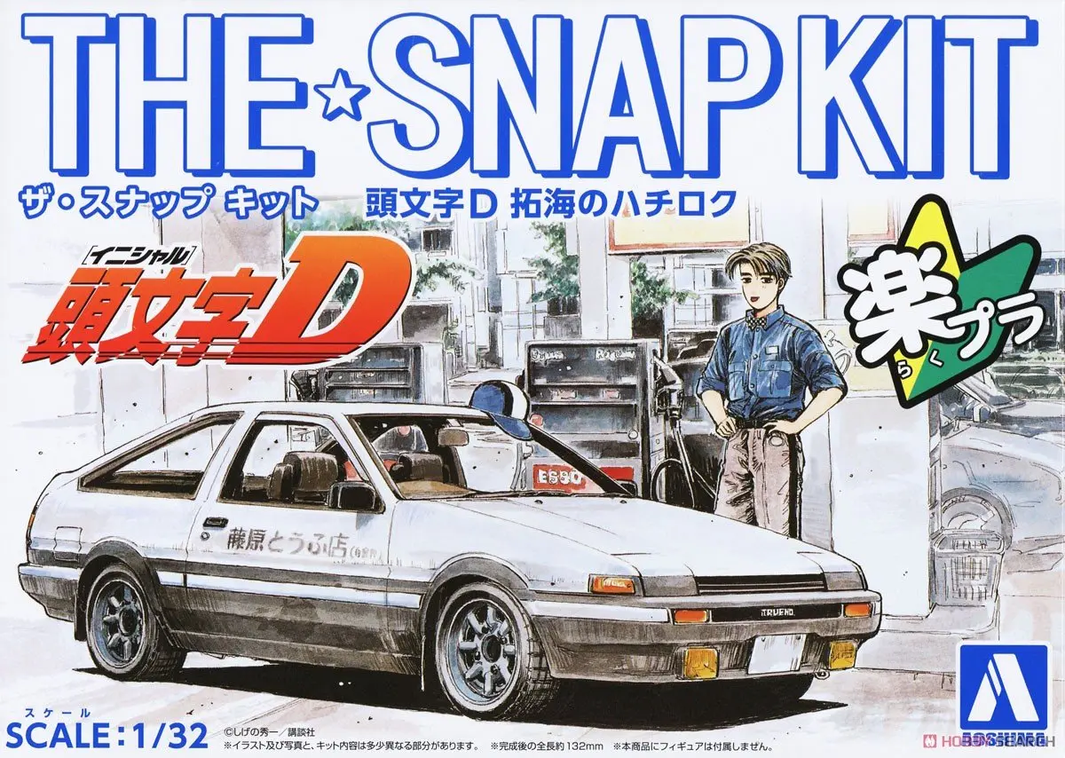 INITIAL-D TAKUMI'S HACHIROKU Model Kit