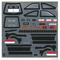 INITIAL-D TAKUMI'S HACHIROKU Model Kit