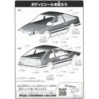 INITIAL-D TAKUMI'S HACHIROKU Model Kit