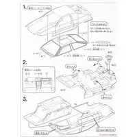 INITIAL-D TAKUMI'S HACHIROKU Model Kit