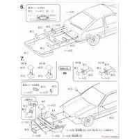 INITIAL-D TAKUMI'S HACHIROKU Model Kit