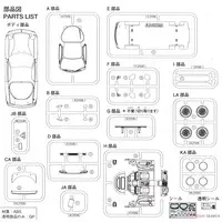 INITIAL-D KEISUKE'S FD Model Kit
