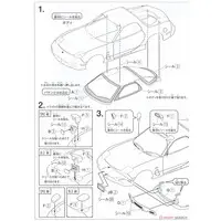 INITIAL-D KEISUKE'S FD Model Kit