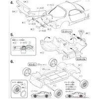 INITIAL-D KEISUKE'S FD Model Kit