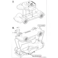 INITIAL-D KEISUKE'S FD Model Kit