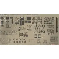 1/25 Scale Model Kit - Chevrolet