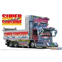 1/32 SUPER SUNSHINE Model Kit
