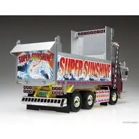 1/32 SUPER SUNSHINE Model Kit