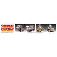 1/32 SUPER SUNSHINE Model Kit