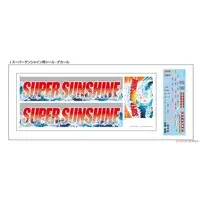 1/32 SUPER SUNSHINE Model Kit