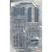 1/32 SUPER SUNSHINE Model Kit