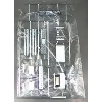 1/32 SUPER SUNSHINE Model Kit