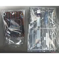 1/32 SUPER SUNSHINE Model Kit